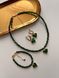 Комплект &laquo;Green heart&raquo; SET-3 фото 5